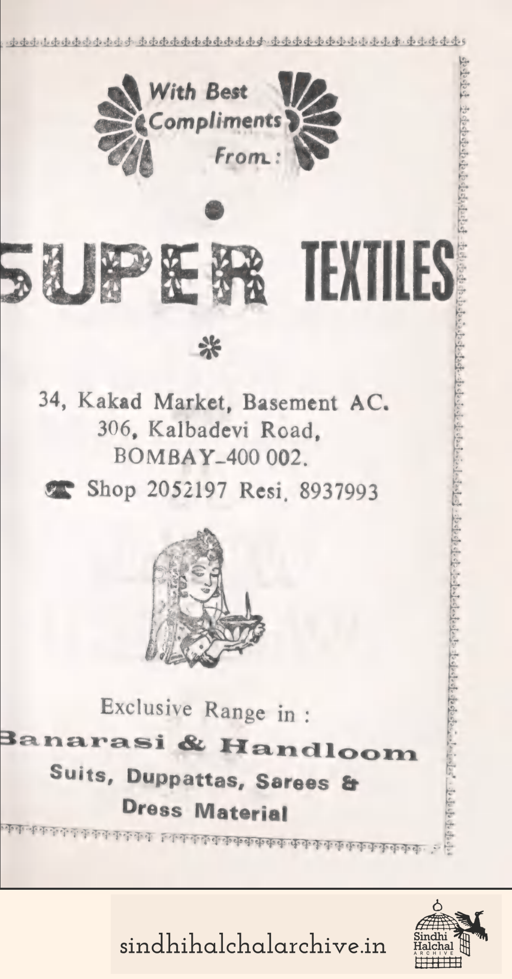Image of AD Vazir Timber Mart